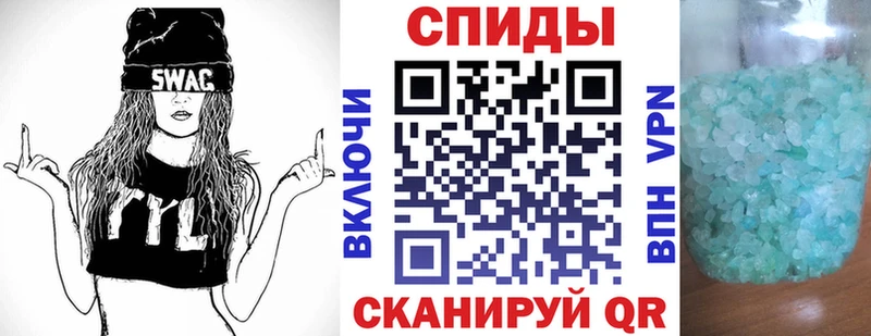 АМФ Premium  Харабали 