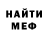 МЕТАДОН кристалл Lidiia Syrotiuk