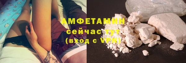 COCAINE Алзамай