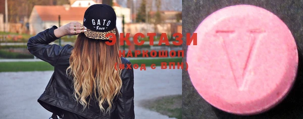 COCAINE Алзамай