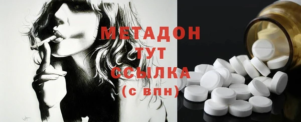 прущая мука Нефтегорск