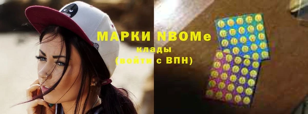 прущая мука Алексин
