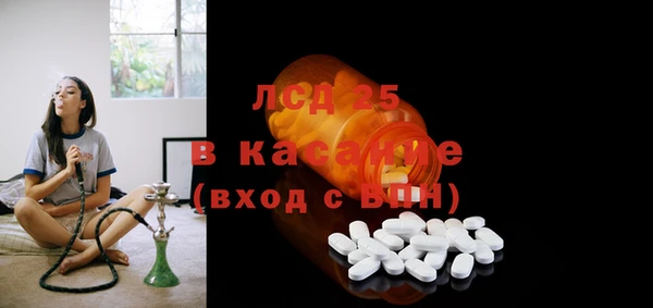 COCAINE Алзамай