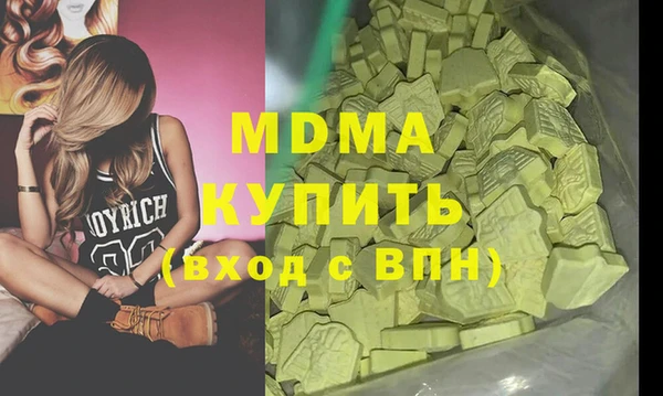 COCAINE Алзамай