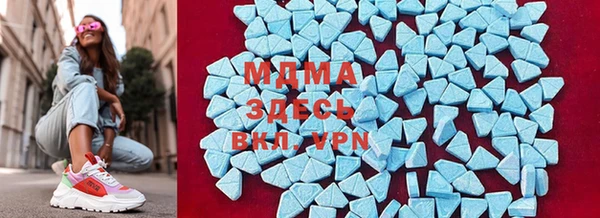 COCAINE Алзамай