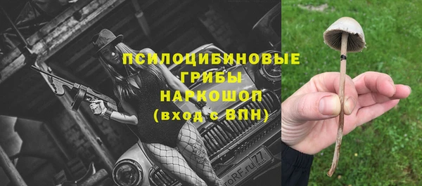 COCAINE Алзамай