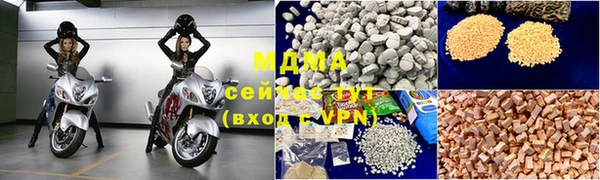 прущая мука Алексин