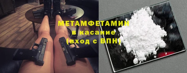 прущая мука Нея