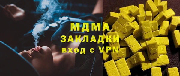 прущая мука Алексин