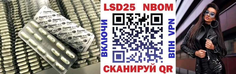 купить наркотик  Харабали  ЛСД экстази ecstasy 