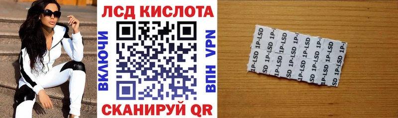 ОМГ ОМГ зеркало  Харабали  Марки NBOMe 1,8мг  где купить наркоту 