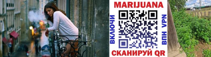 OMG сайт  дарнет шоп  Харабали  Шишки марихуана индика 